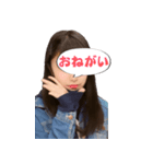 俺の妹が使うスタンプJK美肌モード（個別スタンプ：9）