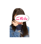 俺の妹が使うスタンプJK美肌モード（個別スタンプ：10）