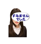俺の妹が使うスタンプJK美肌モード（個別スタンプ：11）
