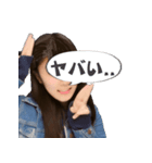 俺の妹が使うスタンプJK美肌モード（個別スタンプ：13）
