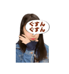 俺の妹が使うスタンプJK美肌モード（個別スタンプ：15）