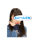 俺の妹が使うスタンプJK美肌モード（個別スタンプ：18）