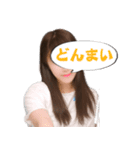 俺の妹が使うスタンプJK美肌モード（個別スタンプ：19）