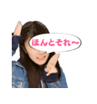 俺の妹が使うスタンプJK美肌モード（個別スタンプ：21）