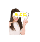 俺の妹が使うスタンプJK美肌モード（個別スタンプ：22）