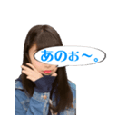 俺の妹が使うスタンプJK美肌モード（個別スタンプ：23）