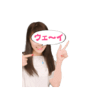 俺の妹が使うスタンプJK美肌モード（個別スタンプ：24）