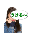 俺の妹が使うスタンプJK美肌モード（個別スタンプ：26）