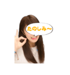 俺の妹が使うスタンプJK美肌モード（個別スタンプ：27）