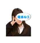 俺の妹が使うスタンプJK美肌モード（個別スタンプ：28）