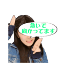 俺の妹が使うスタンプJK美肌モード（個別スタンプ：29）