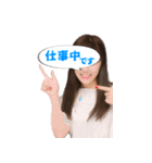 俺の妹が使うスタンプJK美肌モード（個別スタンプ：30）