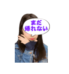 俺の妹が使うスタンプJK美肌モード（個別スタンプ：31）