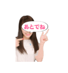 俺の妹が使うスタンプJK美肌モード（個別スタンプ：33）