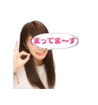 俺の妹が使うスタンプJK美肌モード（個別スタンプ：34）