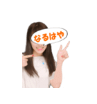 俺の妹が使うスタンプJK美肌モード（個別スタンプ：35）