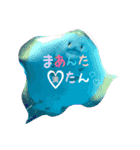 れおの仲間♡♡（個別スタンプ：1）
