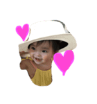 ゆなしゃん2（個別スタンプ：1）