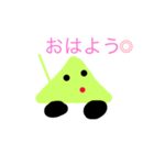 日常会話 ねね2（個別スタンプ：2）