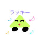 日常会話 ねね2（個別スタンプ：8）