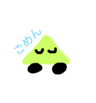 日常会話 ねね2（個別スタンプ：11）