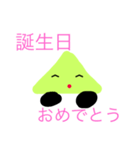 日常会話 ねね2（個別スタンプ：15）