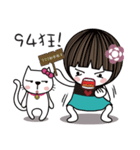 Q and white meow daily 2（個別スタンプ：3）