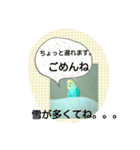 ぴよぴよインコの毎日。（個別スタンプ：2）