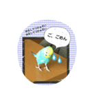 ぴよぴよインコの毎日。（個別スタンプ：3）