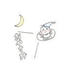 アントくん（個別スタンプ：2）