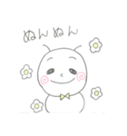 アントくん（個別スタンプ：7）