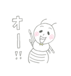 アントくん（個別スタンプ：8）