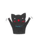 愛され黒猫（個別スタンプ：17）