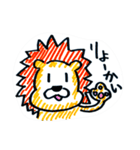 LION DE STAMP（個別スタンプ：3）