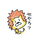 LION DE STAMP（個別スタンプ：4）