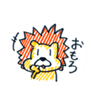 LION DE STAMP（個別スタンプ：6）