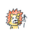 LION DE STAMP（個別スタンプ：10）