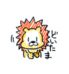 LION DE STAMP（個別スタンプ：12）