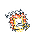 LION DE STAMP（個別スタンプ：15）