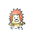 LION DE STAMP（個別スタンプ：16）