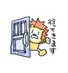 LION DE STAMP（個別スタンプ：18）