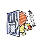 LION DE STAMP（個別スタンプ：19）