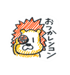 LION DE STAMP（個別スタンプ：22）