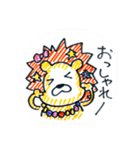 LION DE STAMP（個別スタンプ：27）