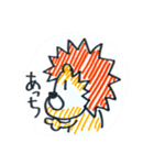 LION DE STAMP（個別スタンプ：29）