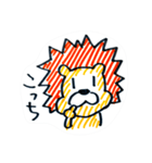 LION DE STAMP（個別スタンプ：32）