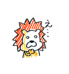 LION DE STAMP（個別スタンプ：36）