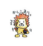 LION DE STAMP（個別スタンプ：40）