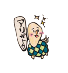 my tortoise sokura and ashu（個別スタンプ：10）
