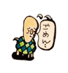 my tortoise sokura and ashu（個別スタンプ：15）